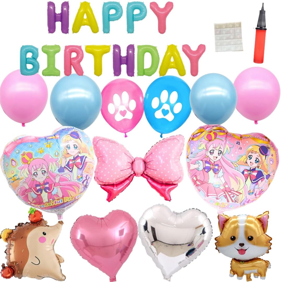 楽天市場】UFO風船ぷりきゅあ2024ガスなしキャラクター10枚セット