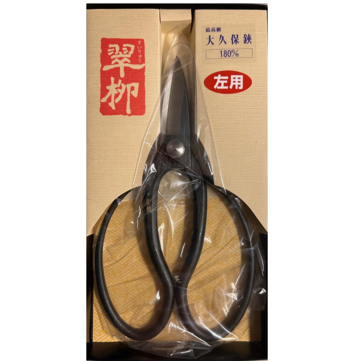 楽天市場】剪定鋏 11874 鶴巻四郎 清秀 上杉謙信 毘 龍 剪定ハサミ