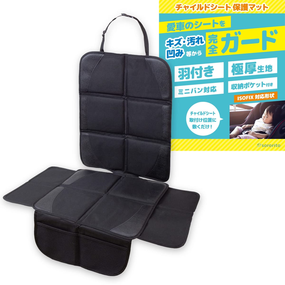 楽天市場】CALSONIC（カルソニック） 【ペットの為の