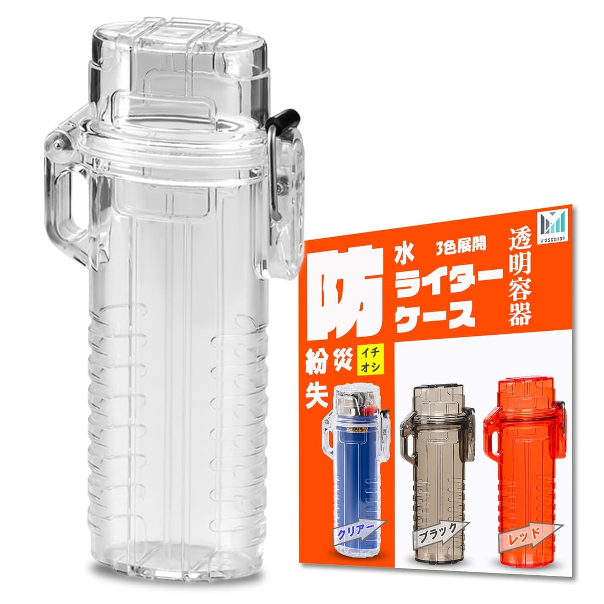 シャグポーチセット※小物入れ、Bicライター新品付き Amazon.co.jp: 【BICライター付き】BICライターケース 防水