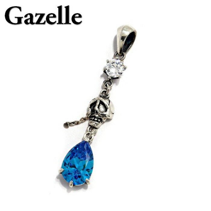 楽天市場】最終特価品【GARRARD/ガラード】 ジェイドジャガー