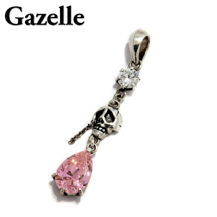 楽天市場】最終特価品【GARRARD/ガラード】 ジェイドジャガー