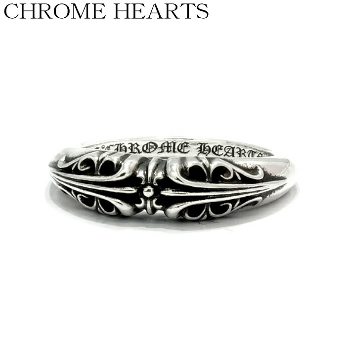 Chrome Hearts クロムハーツ Baby Classic Ring K T ベビークラシック ケー ティー Printholo Com