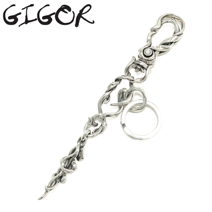 足がかりチェーン店 キーホルダー Key Chain 【GIGOR ジゴロウ】No.214 タン瓦つづき物  しろがね色添え物 メンズ しろがね色925 CZ 石入り口・入口