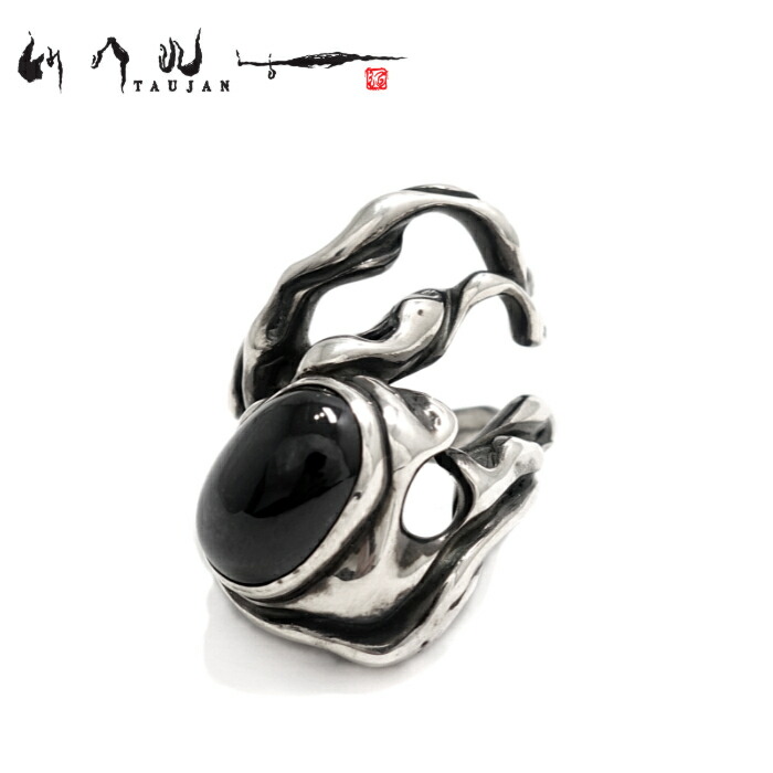 返品不可】 2612-01 Onyx オニキス シルバーアクセサリー 脈 メンズ