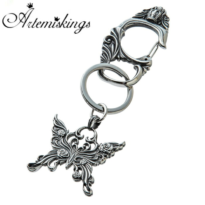 キーリング キーホルダー【Artemis Kings アルテミス キングス】アゲハキーホルダー AKK0006 Swallowtail keyholder ステンレス Key Ring ギフト｜シルバーアクセサリー925広島 9,900円