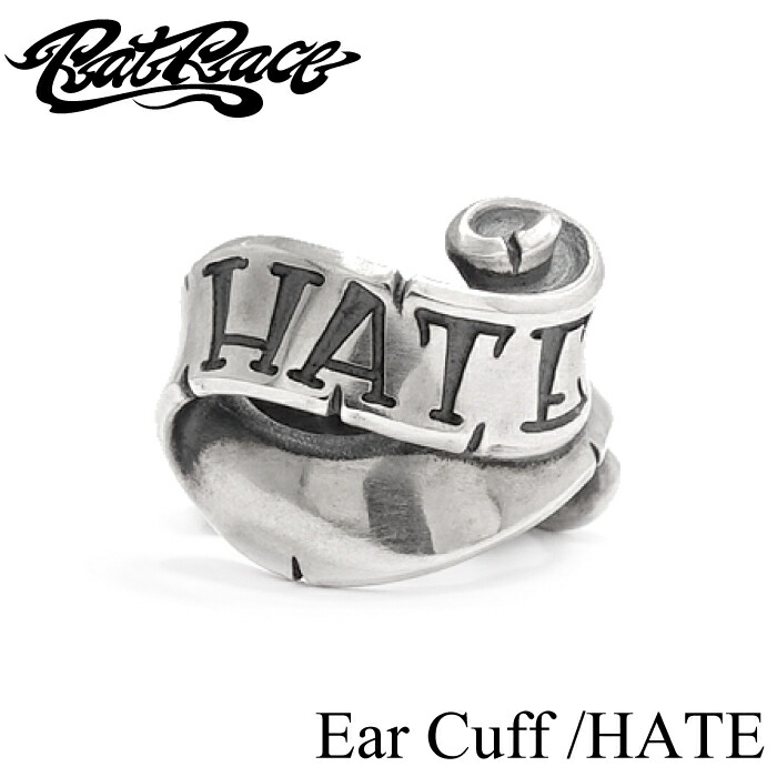 【Rat Race 鼠スピード競技】Flap Ribbon Ear Cuff / HATE フラップリボンイヤカフ 優しいこと ヘイト 無地 イヤカフ イヤーカフ メンズ付属品 イヤカフ