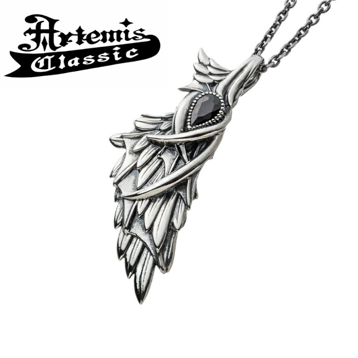 ネックレス ペンダント 翼 ジルコニア メンズアクセサリー ブランド メンズ シルバーアクセサリー【Artemis Classic アルテミスクラシック】デーモンペンダント ACP0351 Demon pendant シルバー925 チェーン別売り|シルバーアクセサリー925広島