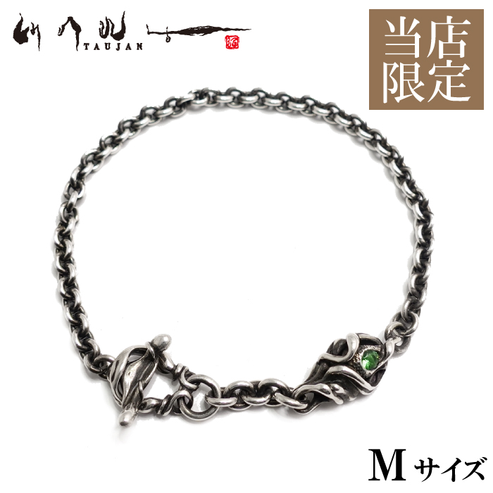 TAUJAN シルバー マットオニキス ブレスレット 292-14 楽天市場】【TAUJAN タウジャン】292-12 OX マットオニキス 数珠