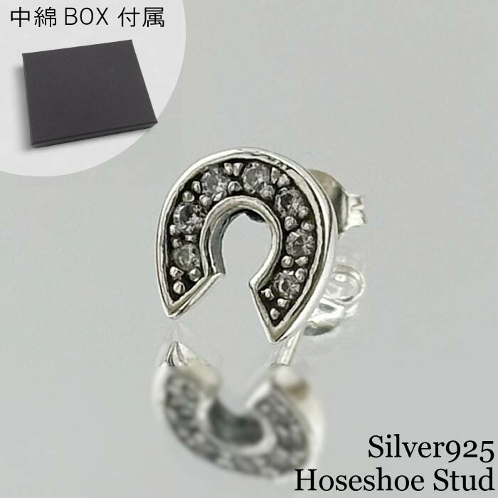 馬 ピアス シルバー925 両耳 ロンハーマン 楽天市場】ピアス 馬