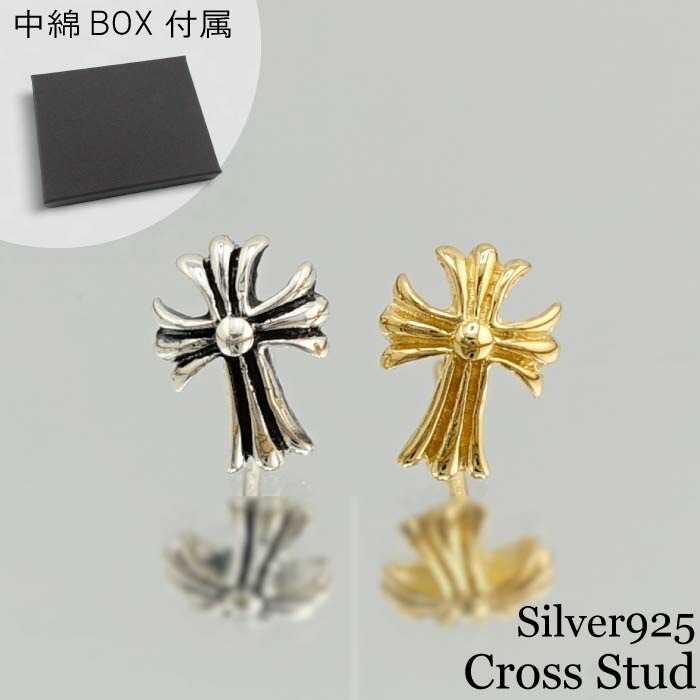 楽天市場】【LONE ONES ロンワンズ】Flow Stud Earring フロー