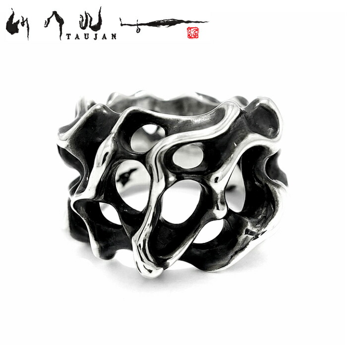 楽天市場】【TAUJAN タウジャン】1411-01 リング シルバー925 脈