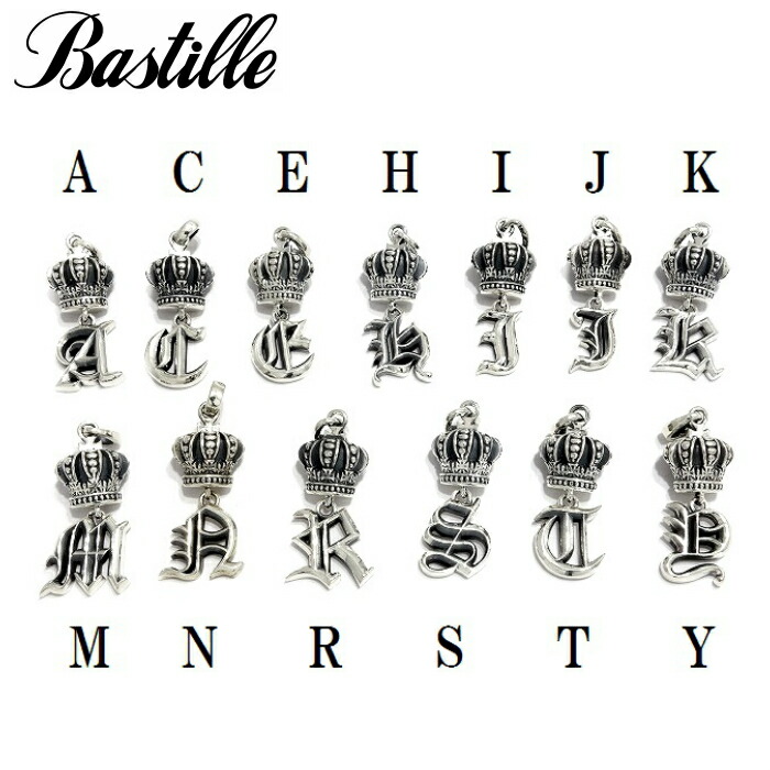 楽天市場 Bastille バスティーユ イニシャルペンダント シルバー ペンダント クラウン 王冠 アルファベット メンズ レディースギフト イニシャル ユニセックス 925 Silver Accessory