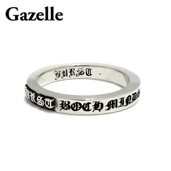ペアリング レディース メンズ シルバーリング アクセサリー ブランド【Gazelle ガゼル】エタニティ?リング シルバー メッセージ eternityring 3mm 細身 メンズアクセサリー シルバー925