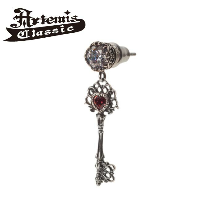メンズ レディース  分かりやすい しろがね色付属物 ピアス ブランド名【Artemis Classic アルテミスクラシック】フレイヤキーピアス ACE0196 片耳分 しろがね色925 有りの実 差し上げ物