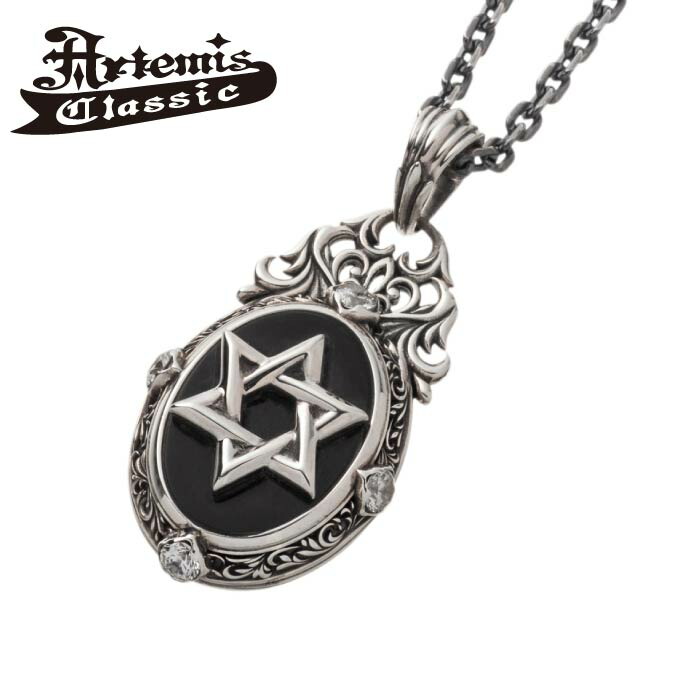 メンズ ネックレス 六芒星 ペンダント シルバーアクセサリー ブランド シルバー925【Artemis Classic アルテミスクラシック】マジックヘキサグラムペンダント ACP0371 ※チェーン別売り|シルバーアクセサリー925広島