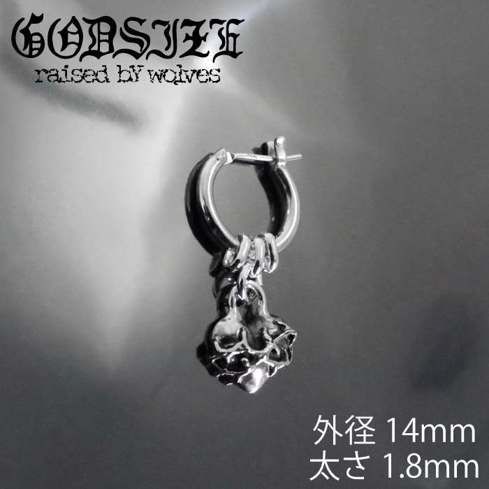 【GODSIZE ゴッドサイズ】THIN HOOP with OVAL and HEART / シンフープ ウィズ オーバル&ハート フープピアス ぶら下がり レディース メンズ ブランド ギフト
