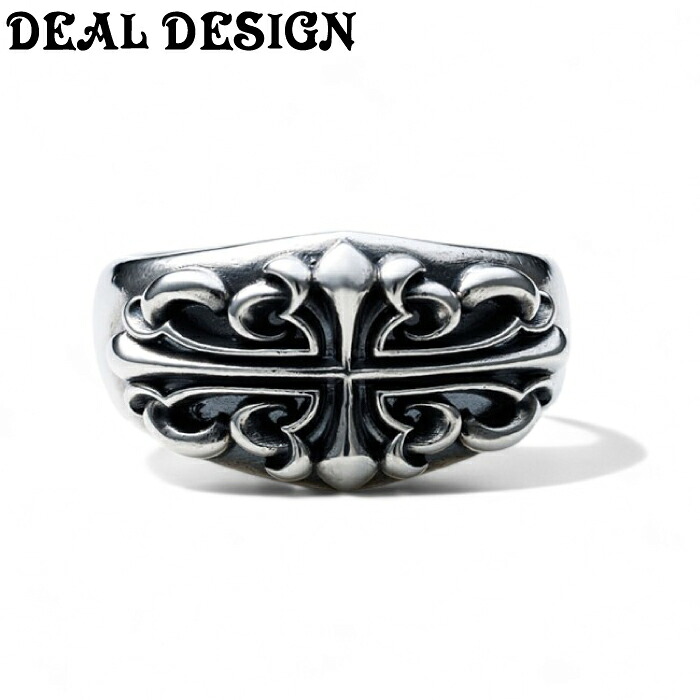 DEAL DESIGN ディールデザイン 死神リング スカルリング 15号 392232.jpg