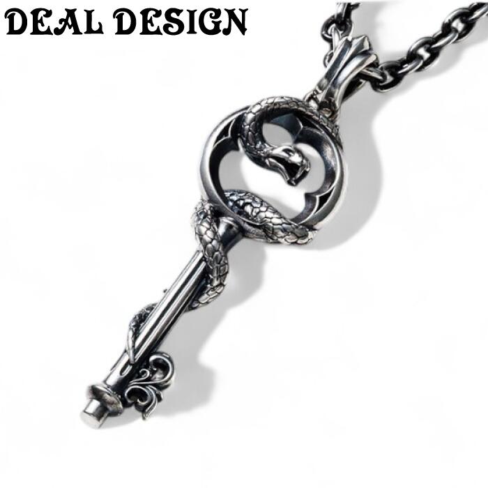 ColdI's パイソンスケルトンキーチェーン パイソンスケルトンキーチェーン | Cold I's 公式オンラインショップ