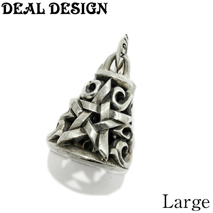 【DEAL DESIGN ディールデザイン】ステップスターべル ラージ Large ユニセックス メンズアクセサリー シルバーアクセサリー Silver925 アイアンクロス スター リリー リバーシブル bell charm|シルバーアクセサリー925広島