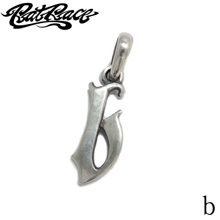 メンズ ペンダント イニシャル アルファベット ギフト 【Rat Race ラットレース】Letter Pendant (b) Lowercase Top \