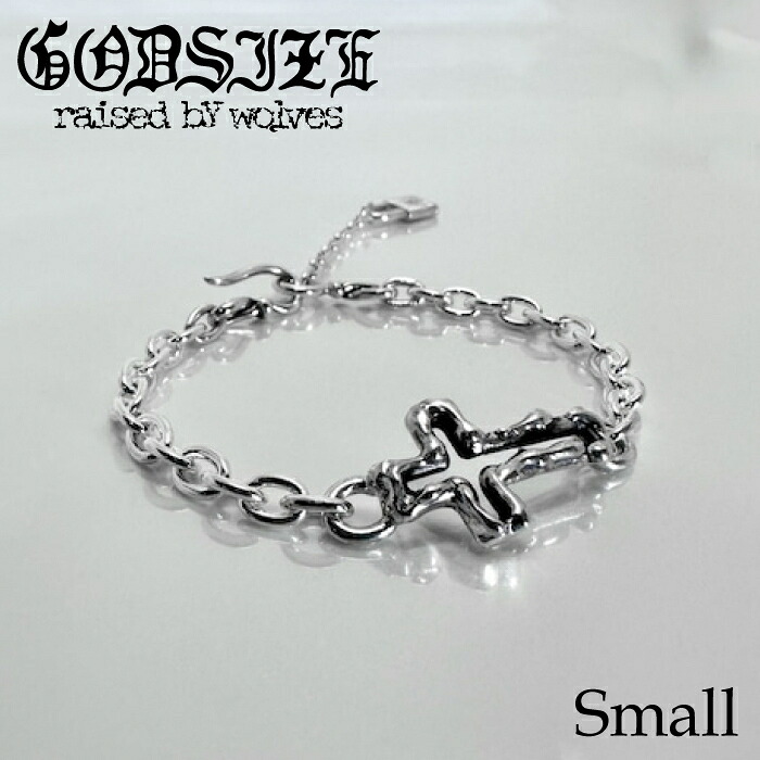 【GODSIZE ゴッドサイズ】OPEN CROSS CHAIN BRACELET-S/GS739CB オープンクロスチェーンブレスレット SMALL
