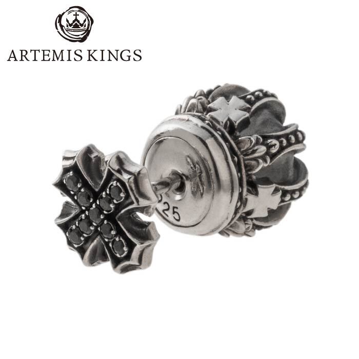 メンズ ピアス 帯状髪飾り はりつけ台 ブランド名【Artemis Kings シンシア キングス】クラウンキャッチクロスピアス AKE0114 しろがね色925 ユニセックスピアス