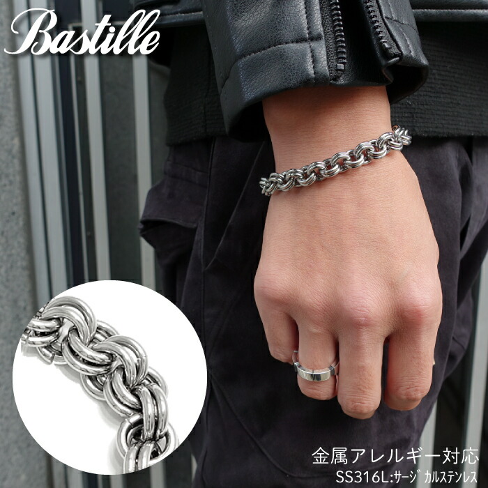 楽天市場】【LONE ONES ロンワンズ】Deep Longing Bracelet-Small ディープロンギング ブレスレット スモール シルバーアクセサリー  シルバー925 Silver925 ブレス : シルバーアクセサリー925広島