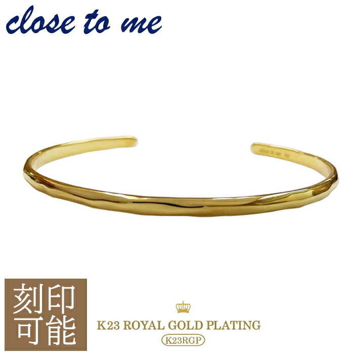 楽天市場】ゴールド バングル ブレスレット メンズ レディース