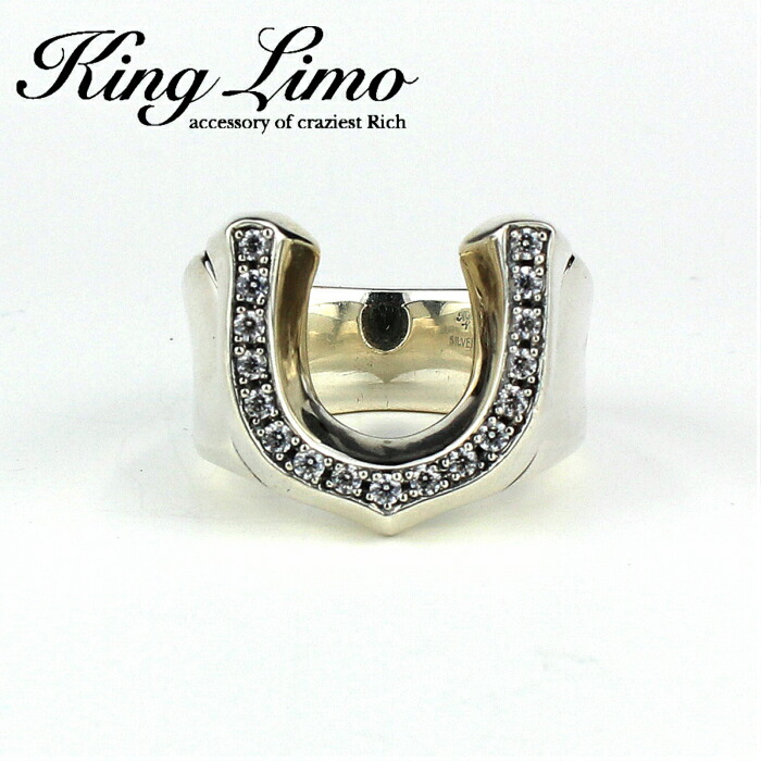 楽天市場 King Limo キングリモ Kl Rudo Ring ホースシューリング 馬蹄 Silver925 メンズアクセサリー シルバー925 メンズギフト 925 Silver Accessory