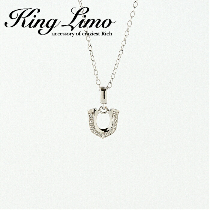 楽天市場】メンズ レディース ペンダント ネックレス ホースシュー
