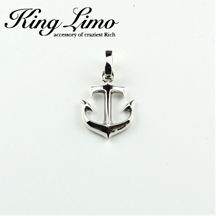 メンズ レディース ペンダント ネックレス 錨 アンカー シルバーアクセサリー ブランド ギフト【King Limo キングリモ】マイクロアンカーチャーム silver925 シルバー925