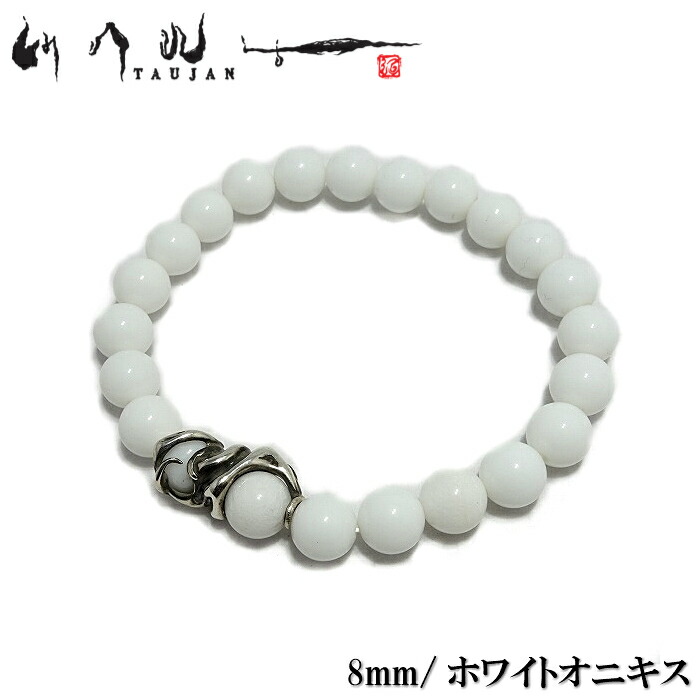 楽天市場】【TAUJAN タウジャン】292-12 OX マットオニキス 数珠