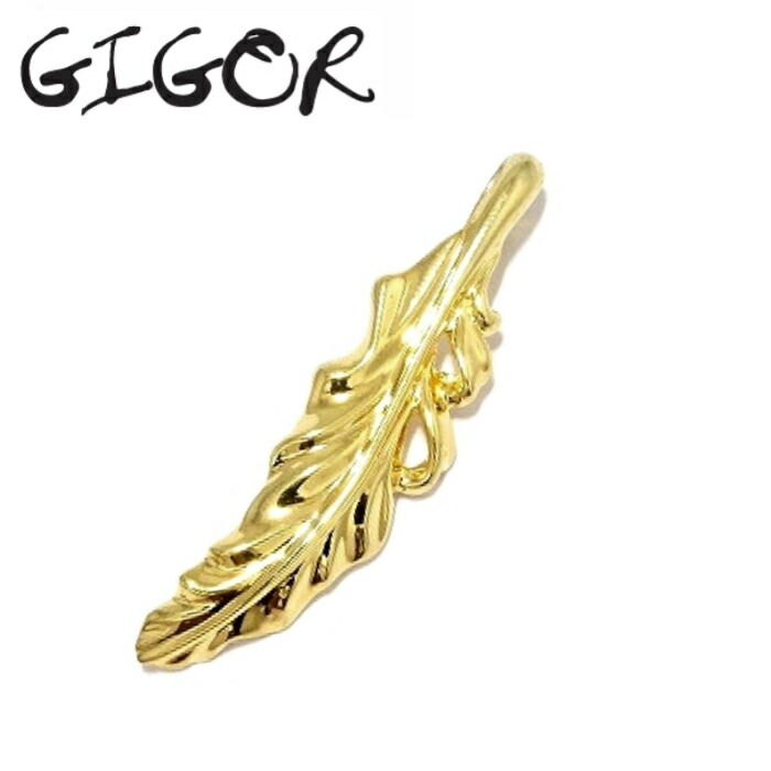 楽天市場】【GIGOR】ジゴロウオーバレスペンダント/シルバー