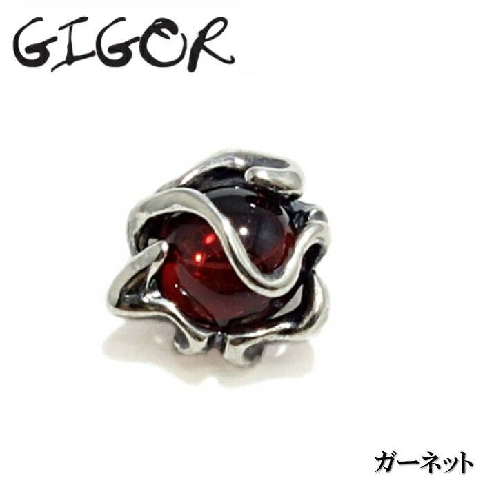 楽天市場 Gigor ジゴロウ ハビストピアス ガーネット メンズ ピアス ブランド シルバー925 ピアス Garnet 一粒ピアス メンズギフト 925 Silver Accessory