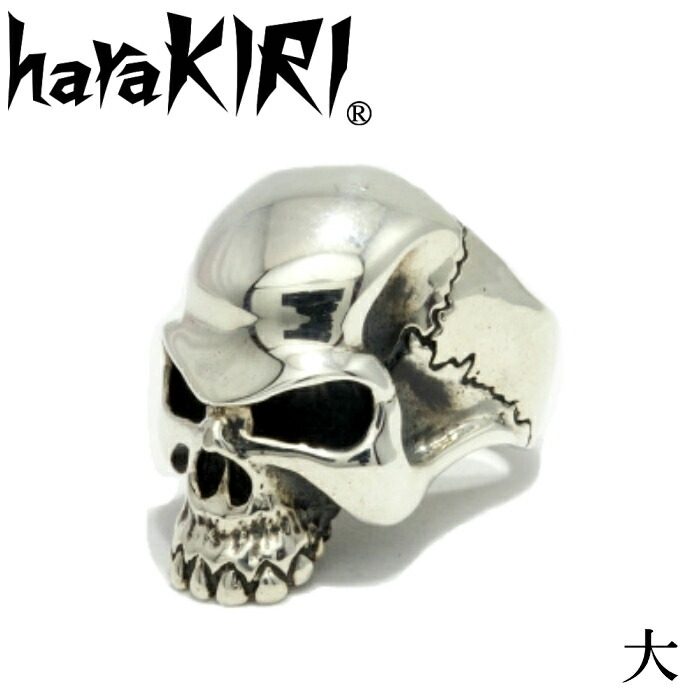 楽天市場 メンズ リング シルバーアクセサリー スカル 髑髏 ブランド Harakiri ハラキリ 髑髏リング 大 Skull Ring シルバー925 スカルリング シルバーアクセサリー925広島