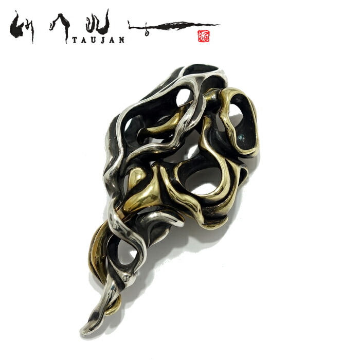 the Gazette 葵 Pulse TAUJAN(タウジャン) オニキス Pulse-16 - TAUJAN Shopping|(タウジャン通販)