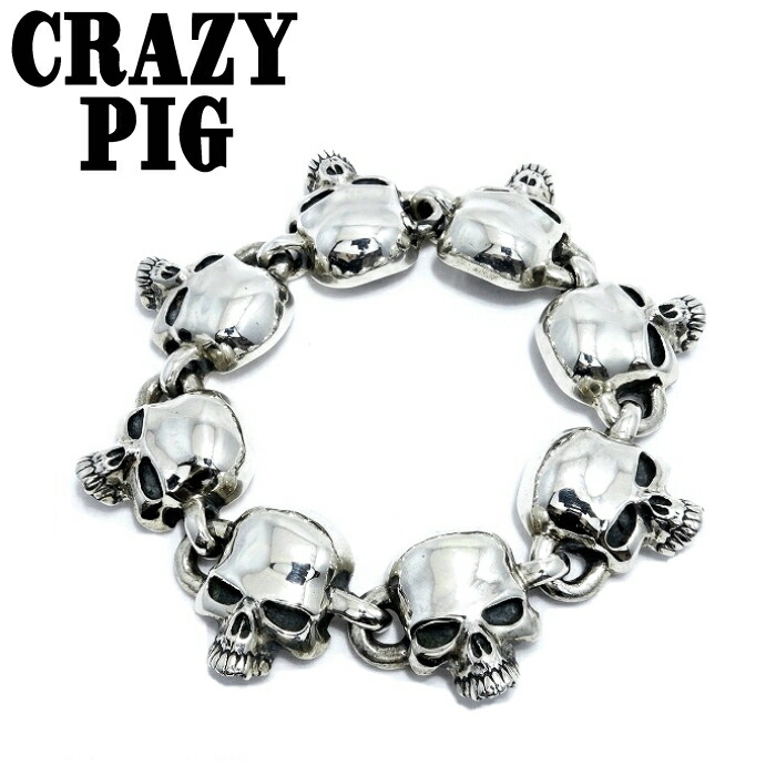 シルバー 　ダガー　 ブレスレット CHROME HEARTS ID BRACELET DAGGER PAVE DIAMOND クロムハーツ ID