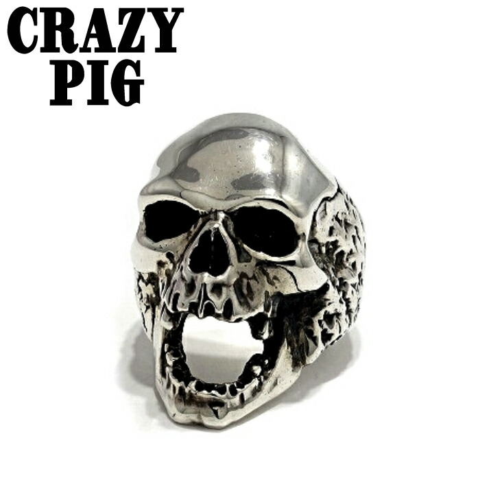 楽天市場 Crazy Pig Designs クレイジーピッグ Plague Skull Ring スカルリング 髑髏 シルバーアクセサリー 疫病 メンズアクセサリー 925 Silver Accessory