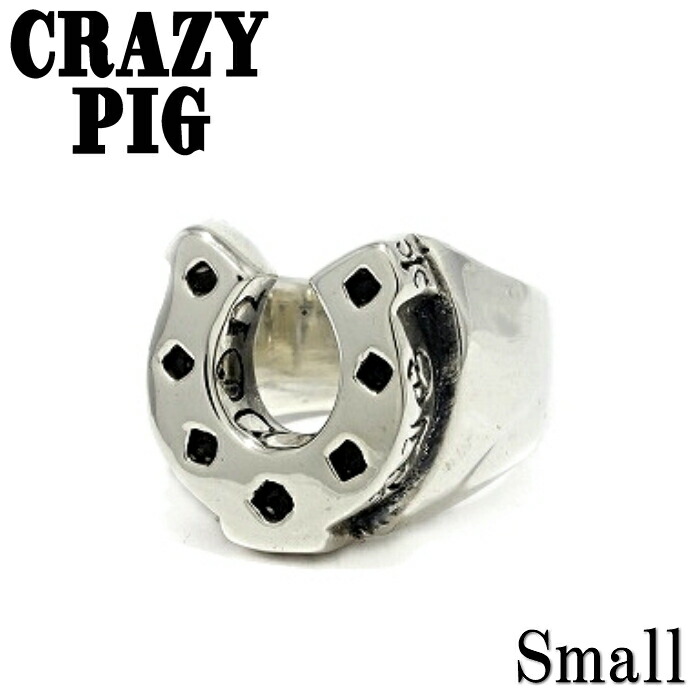 楽天市場】メンズ シルバーアクセサリー ウルフ 狼 リング ロック 個性