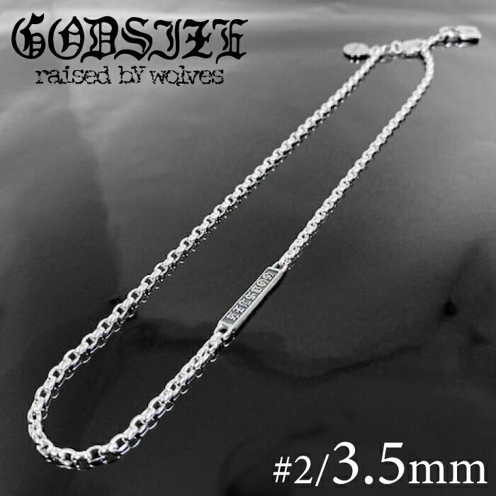 GODSIZE チェーンネックレス I.D. TAG 70 ゴッドサイズ GODSIZE チェーンネックレス I.D. TAG 70 ゴッドサイズ CHAIN NECKLACE