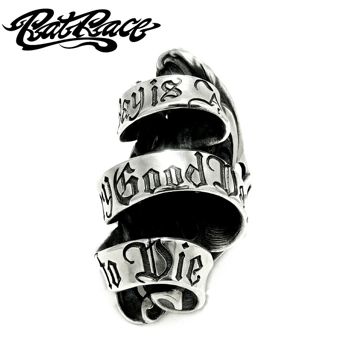 【Rat Race ラットレース】Message On The Flow Ring メッセージオンザフロウリング メンズアクセサリー シルバー925 silver925 ribon リボン フロウリング R.A.W Rat Another World