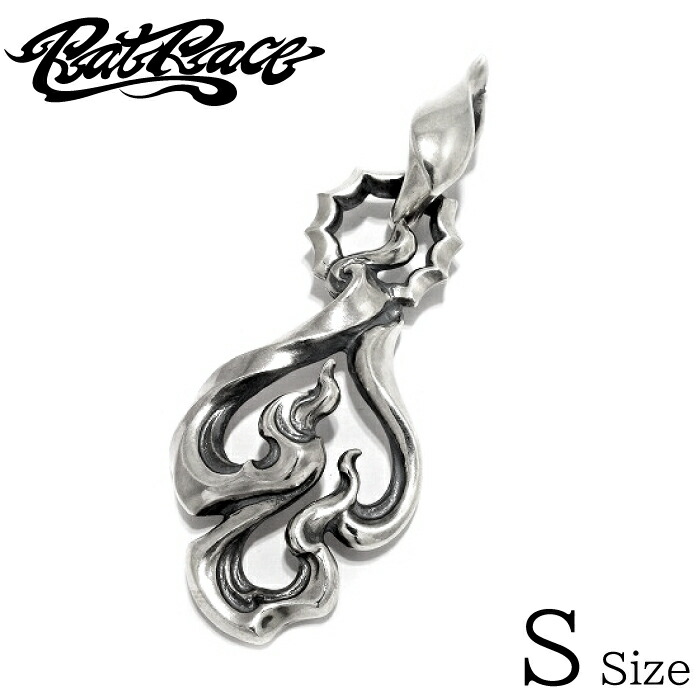 メンズ シルバーアクセサリー フレア 炎 メンズアクセサリー ペンダント ネックレス ブランド【Rat Race ラットレース】Flare Spade Top S フレアネックレス Silver925 シルバー925｜シルバーアクセサリー925広島