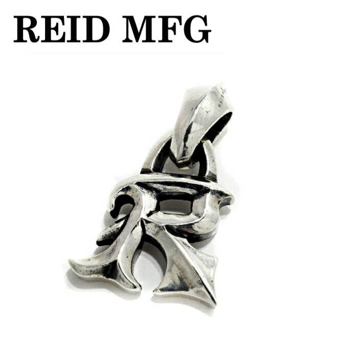 正規品 REID MFG リードエムエフジー DIAMOND CARVE RING sitedev