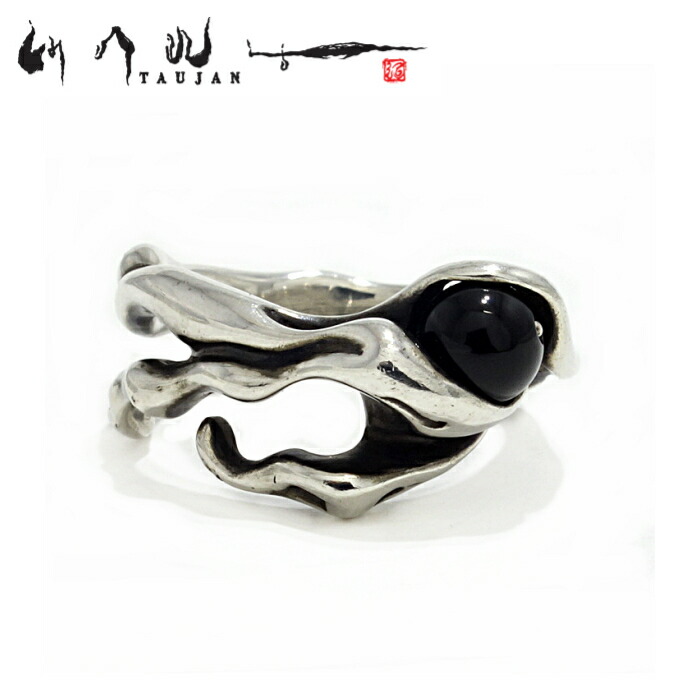 楽天市場】【TAUJAN タウジャン】285-04onyx オニキス シルバー