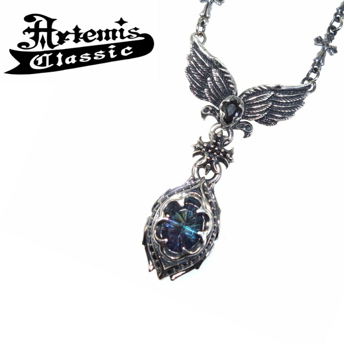 Artemis Classic アルテミスクラシックミカエル ネックレス Artemis Classic (アルテミスクラシック) ミカエル シルバー
