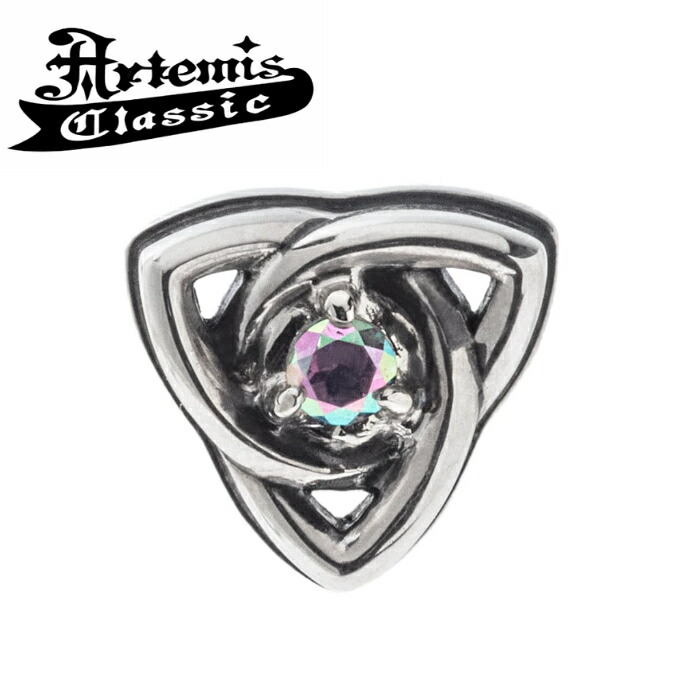 メンズ レディース 三角 トライアングル ストーンピアス ピアス ブランド シルバー925 1個売り【Artemis Classic アルテミスクラシック】ケルティックトライアングルピアス ACE0184