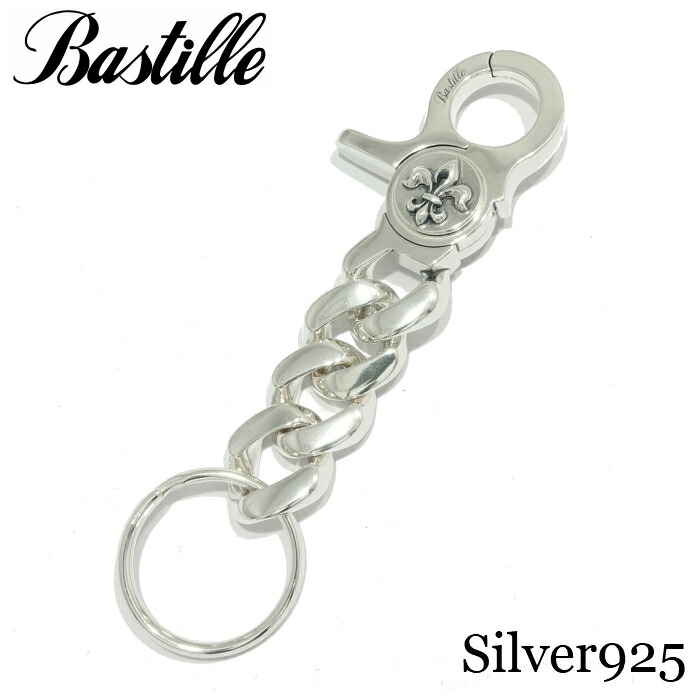 メンズ キーチェーン シルバー925 チェーン ブランド 【 Bastille バスティーユ】Classic Lily Key Chain-Silver925 クラシックリリーキーチェーン キーホルダー 百合 喜平キーチェーン クラシック クリップ