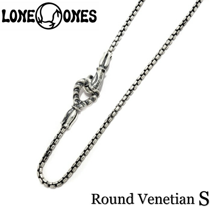 【楽天市場】【LONE ONES ロンワンズ】Rounded Venetian Box 