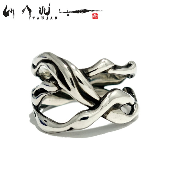 【TAUJAN タウジャン】322-01 シルバーアクセサリー 脈 メンズ リング 指輪 メンズアクセサリー シルバー925 18,480円